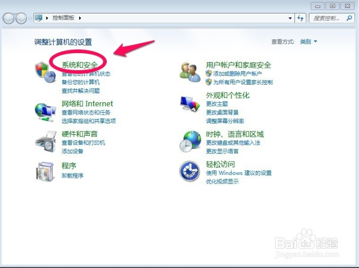win7ʼǱôϵͳ