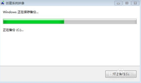 win7ʼǱôϵͳ