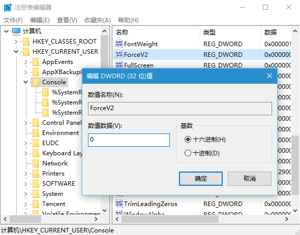 Win10Ԥ11082PowerShellӦô죿
