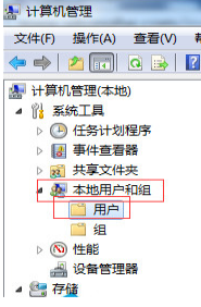 开机密码更换繁琐?永久密码解决问题