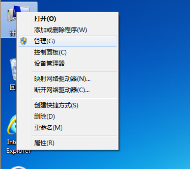 win10Ӳô win10Ӳ̳