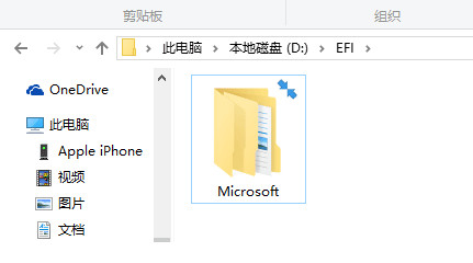ôȥWin10ͼɫ˫ͷ