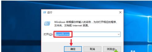 Win10ϵͳĬƽн