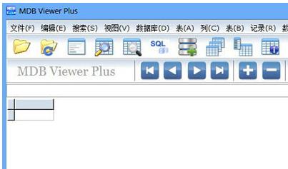 在Win8系统中打开MDB文件