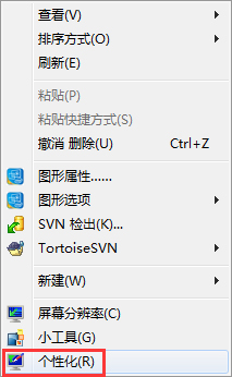 Win7ϵͳеCRTʾĴʩ
