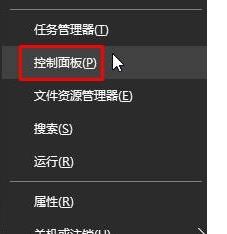 DVD光盘放入光驱后,win10系统没有反应怎么办?