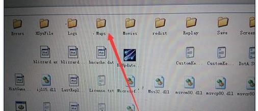 如何在win7系统中打开后缀名为.W3X的文件