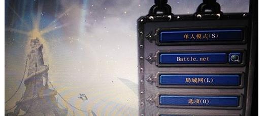 如何在win7系统中打开后缀名为.W3X的文件