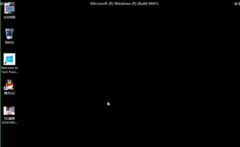 Win10뵽ȫģʽ