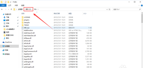 Win10QQ޷ʸļô죿