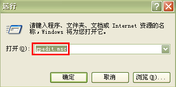 ghost win7��ie��ҳ����������ô��