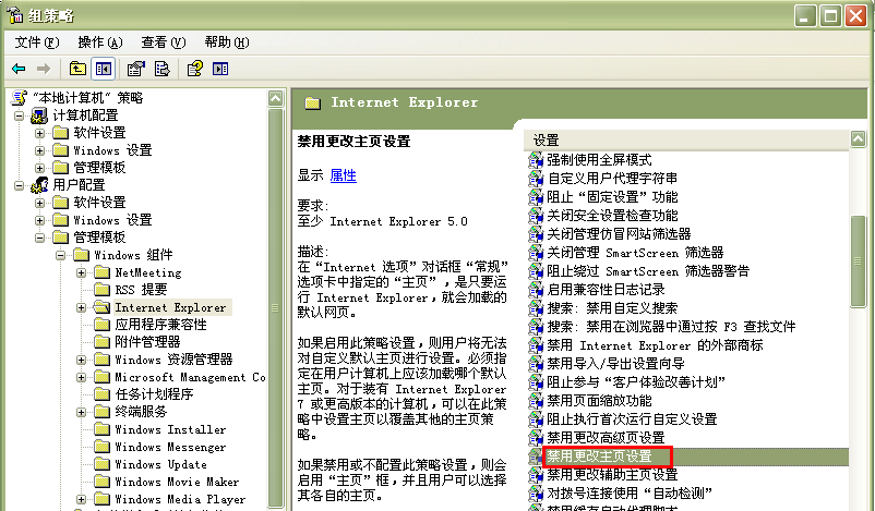 win7ieҳ˵С