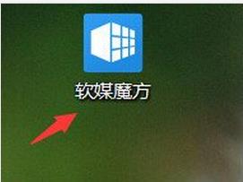 Win10ϵͳеĿ