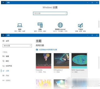 win10ظ̳