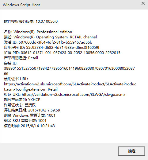 win10ôǷüwin10ôǲü