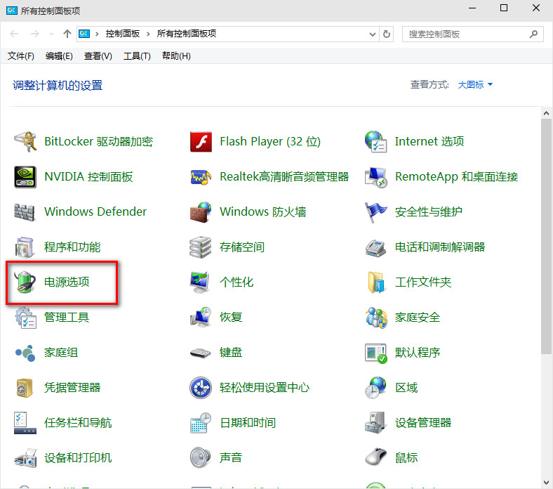 win10ٶôwin10ô
