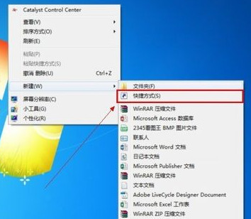 win7öʱػöʱػ