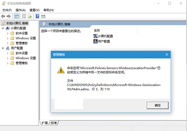 Win10ռռ
