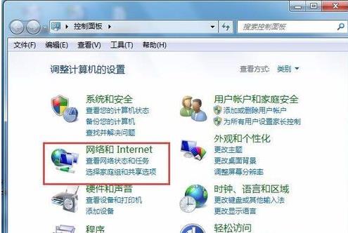 win7ϵͳ޷رղӶԻ򴰿ڵĽ