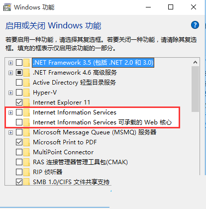 Win10Cinetpubļɾԭ򼰽