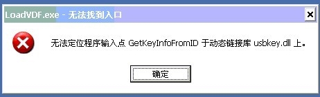 ȱdllļ´˽ļʱûӦô죿