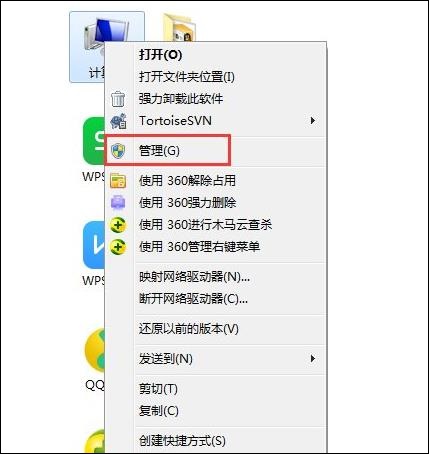 Win7ϵͳ797Ľ