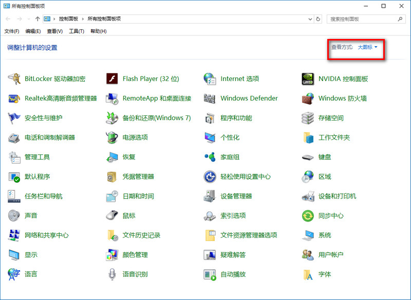 win10رշǽǵ֪ͨô죿