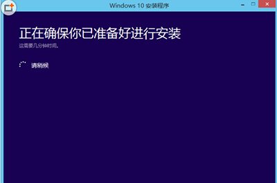 Win10ûboot.wimô죿