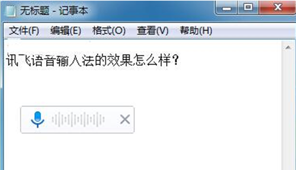 Win7콢 ʼǱʵֵ