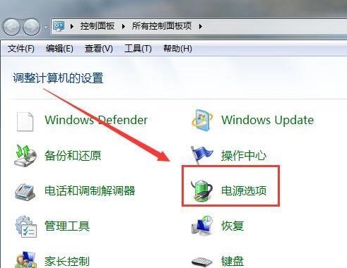 ӲԶرսwin7ӲԶرô