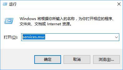 Windows10系统下无线网络不稳定老掉线怎么办?