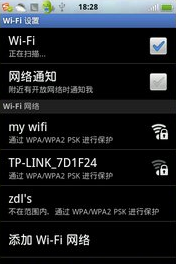 Թ˾win7my wifiô