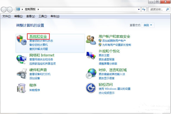 win7´ϵͳ񴰿ڵС