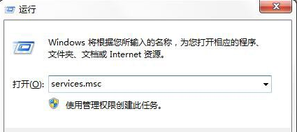 ylmf win7icsʧܸ޸