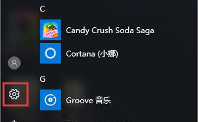 δwin10ϵͳʹwifiƵߵ