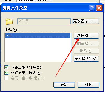 XPϵͳ޷ļô