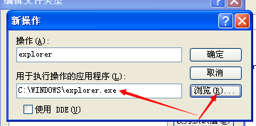 XPϵͳ޷ļô