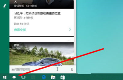 ޸ϵͳ޷µķwin10ϵͳʧô