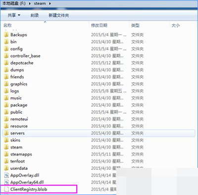 Win10steamƽ̨ܸµķ