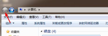 δwin7ϵͳ򿪼ļк˴ͼ޷ʹҪ
