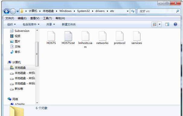 如何在Win7系统中屏蔽指定网站