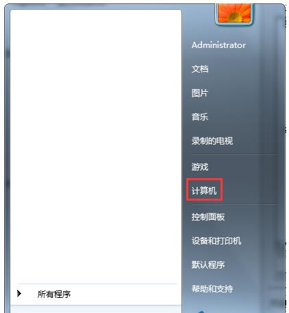 Win7ϵͳָվ
