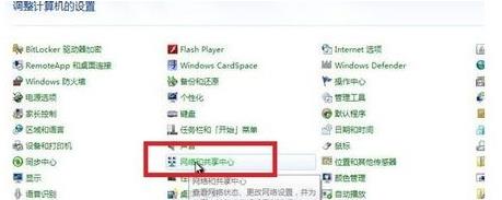 Win7ϵͳϵߵԭ򼰽
