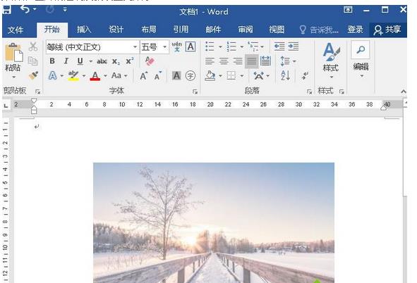 在Win8系统中使用word设置图片透明度的方法