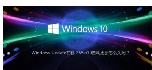 ˽Win10 updateرոµķ