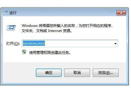 Win10 update关闭更新的操作步骤