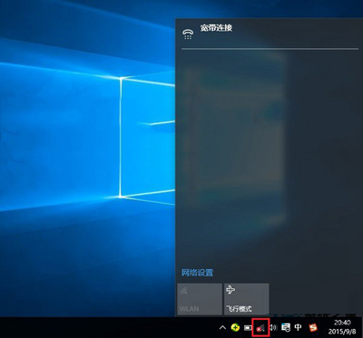 Win10ʼǱҲĴ취