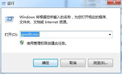 ôwin7ϵͳ޷޸ʱ