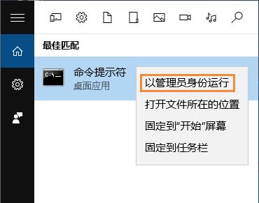 Win10˻ͣ޷ľ岽