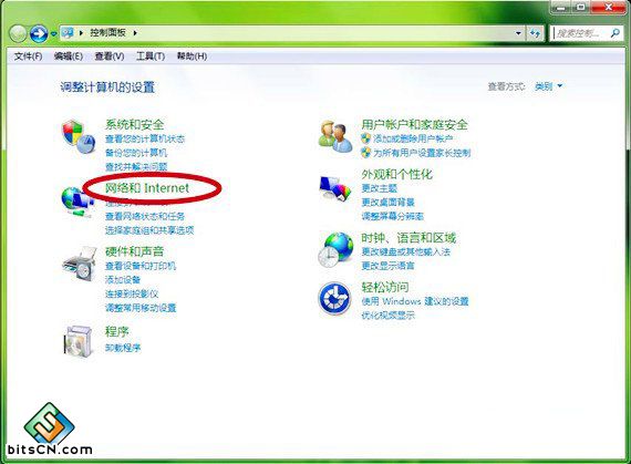 Win7ϵͳ(1)